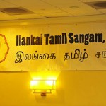 tamil sangam fi