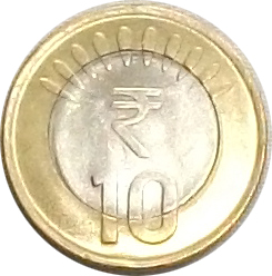 siragu-ten-rupee-coin