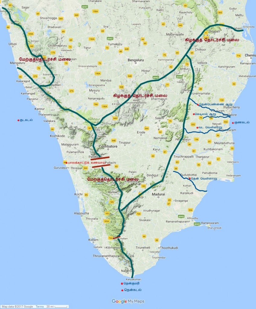 Picture1-tamil nadu natural boundary