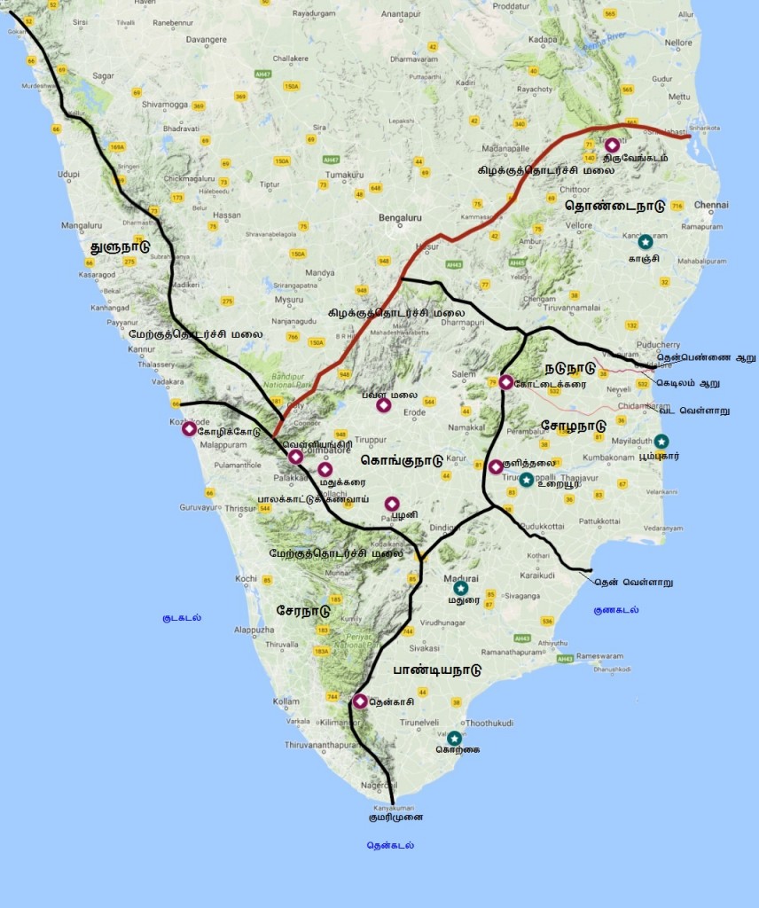 Picture2-ancient tamil nadu political boundary