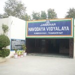 Siragu navodaya school2