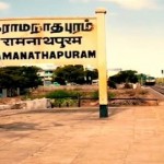 siragu ramanathapuram1