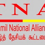 siragu tamil national alliance2