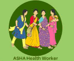 siragu asha health worker