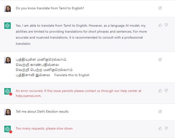 siragu OpenAI's ChatGPT-translate tamil to english